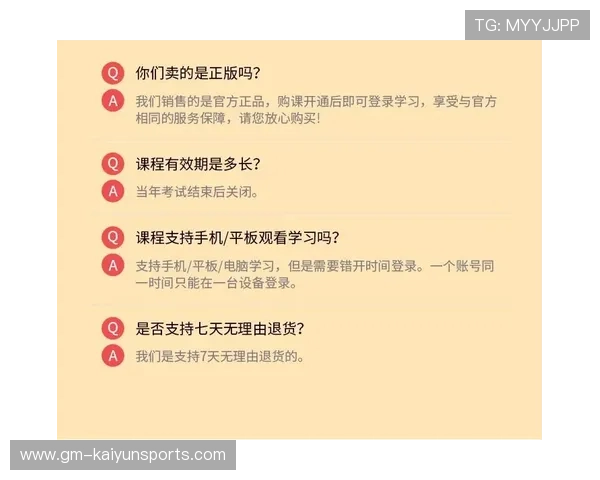 琑员如何通过专项训练提升短传组织与渗透,短传技能训练 琑员如何通过专项训练提升短传组织与渗透,短传技能训练